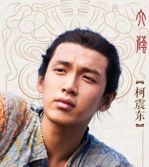 柯震东小罗伯特唐尼,柯震东和小唐尼的区别