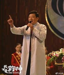 他哪里是什么药神，他只想做个好爸爸！