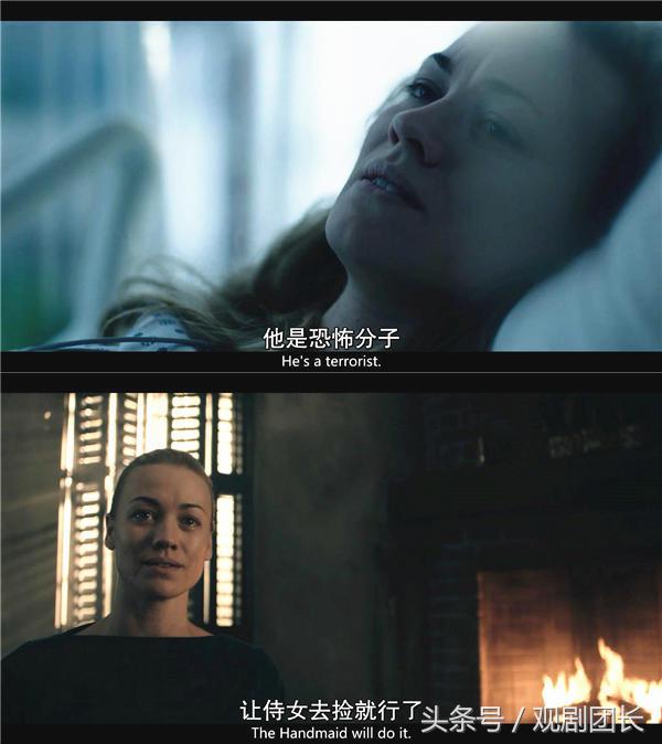 使女的故事2解说,使女的故事2在线观看