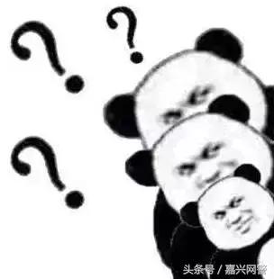 购物小票不要随便碰,超市购物小票别扔掉