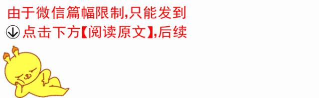 不知最近撞上了什么脏东西,驱邪人说:你自己往后看!