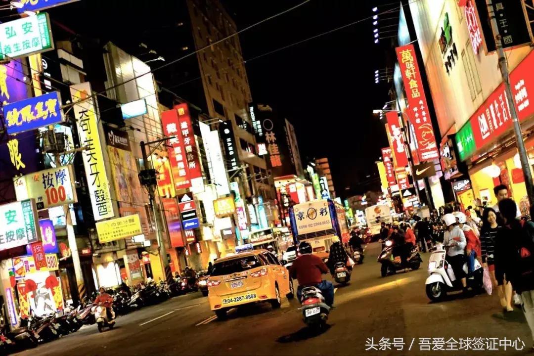 台湾入台证在哪里申请,台湾入台证如何办理流程