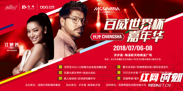 一些攻略和干货,攻略干货分享图文