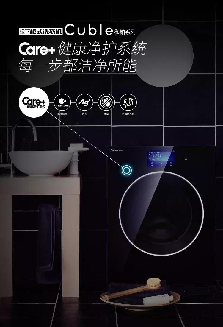 足球球门叫什么名字,什么足球队