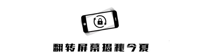 带娃海边度假必备清单,带娃度假攻略