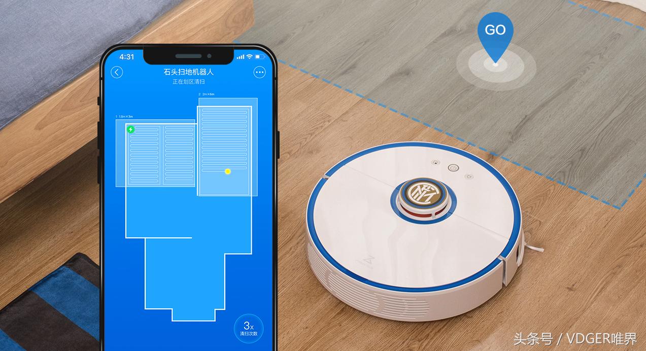 战火撩人，石头科技发布米兰国际定制版扫地机器人，球迷点赞！