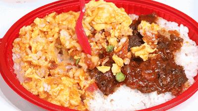 凌晨四点的罗森,凌晨三点的罗森