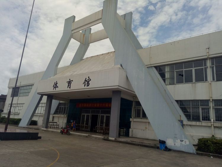 娴欐睙娓╁箔鏂版渤涓,娓╁箔鏂版渤闀垮笨涓