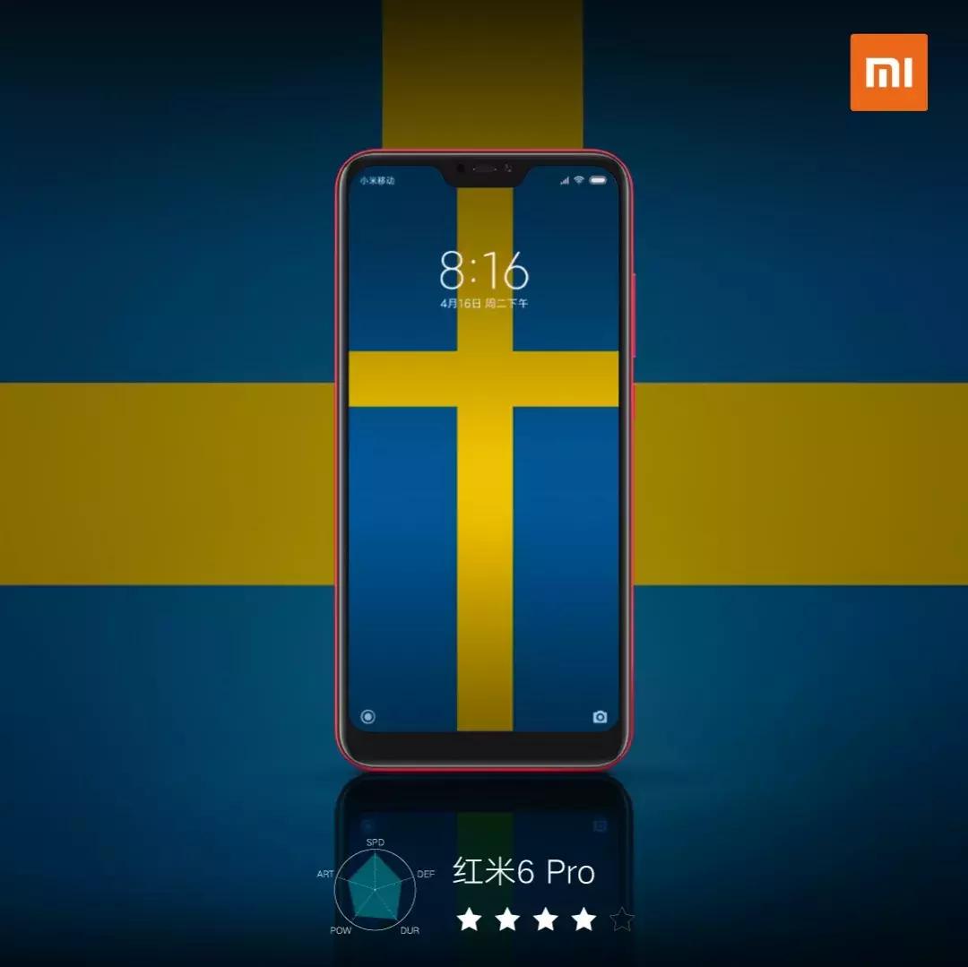 小米世界杯预测,小米智能推荐世界杯