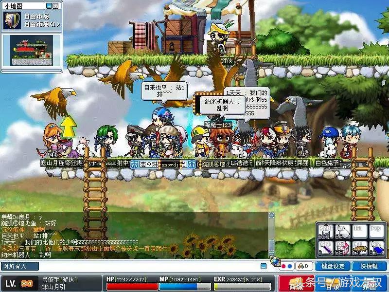 qq宠物还会回归吗,qq宠物要停止运营吗