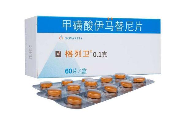 格列卫我不是药神原型故事,格列卫为什么是神药