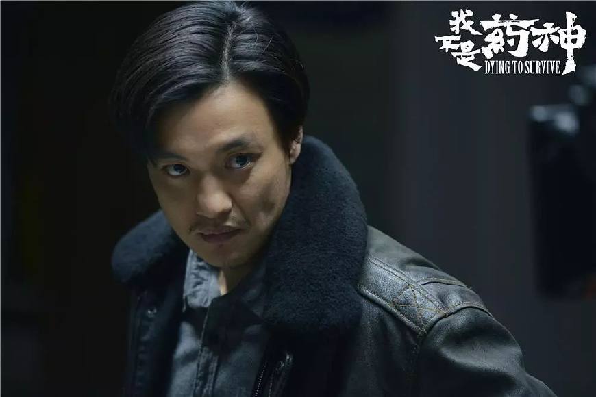 《我不是药神》——神作，这部电影拥有可以改变国家的力量！