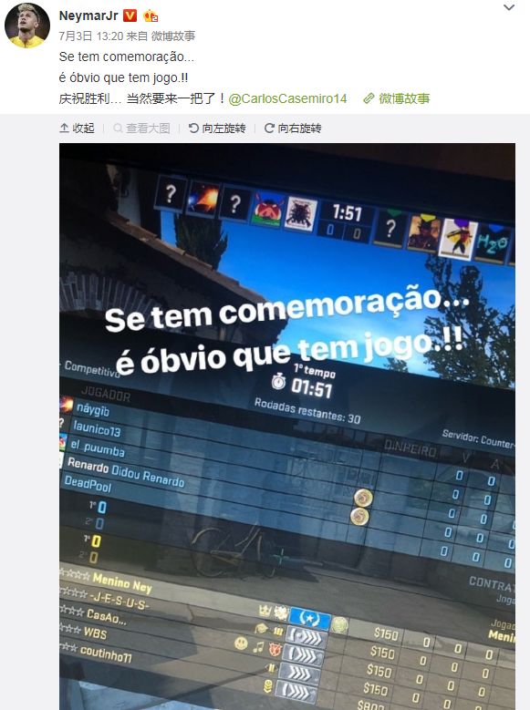 世界杯搞笑名场面梅西c罗内马尔,世界杯内马尔对战梅西