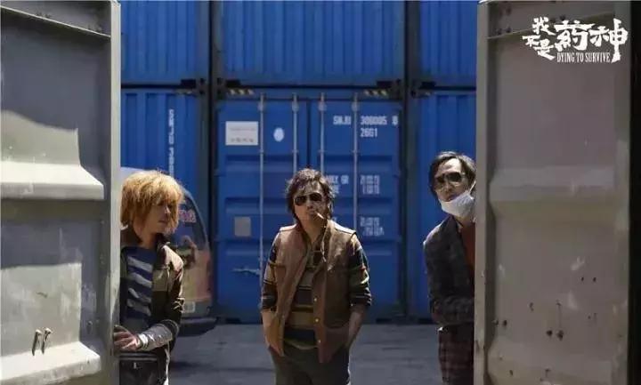 《我不是药神》口碑炸裂，带给我们这些沉甸甸的启示……