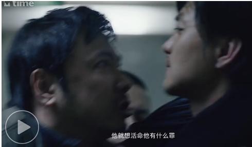 向死而生活下去全文,向死而生是勇气吗