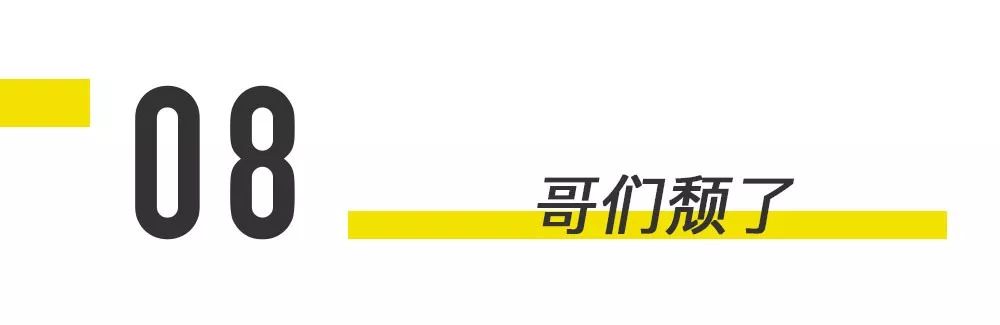 炒*币特比**赚了3000万后他宅了一年，尝遍山珍海味发现自己的抑郁了