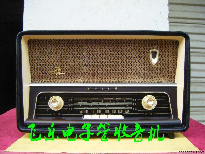 中国老单管收音机收藏,凌万春民间艺术作品