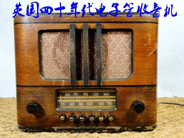 中国老单管收音机收藏,凌万春民间艺术作品