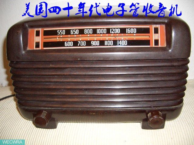 中国老单管收音机收藏,凌万春民间艺术作品