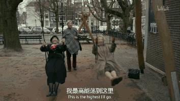 说起性,爷爷奶奶可比你开放多了