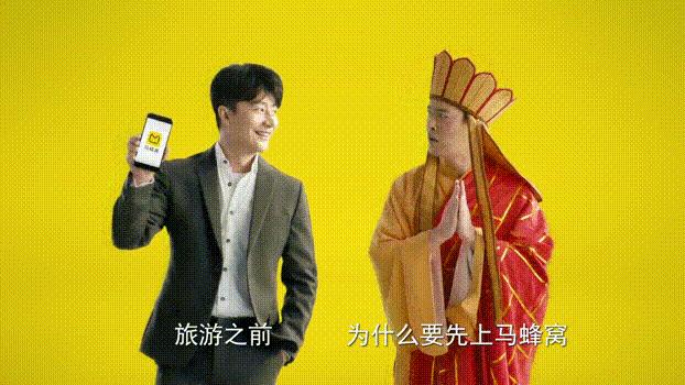 涓栫晫鏉噷鐨勪腑鍥介槦,闊╂棩涓栫晫鏉腑鍥介槦