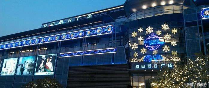 深圳周末游玩攻略,深圳周末游玩攻略推荐