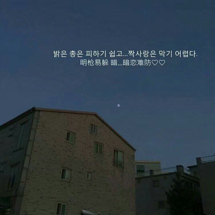 微信很火的霸气句子句句洒脱霸气,2018年微信经典句子句句穿心