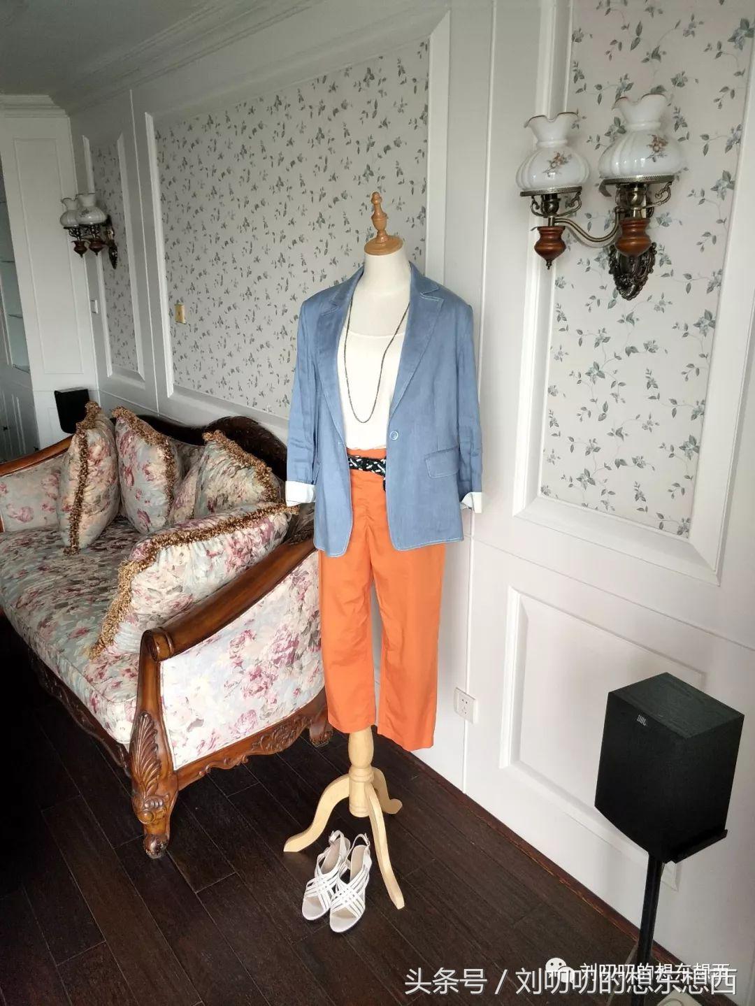 一日一Look-蓝白橘，我的夏日芬达色（二）