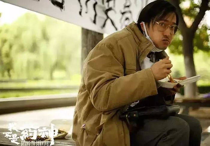 我不是药神里哪些人是坏人,我不是药神人物之间的挣扎