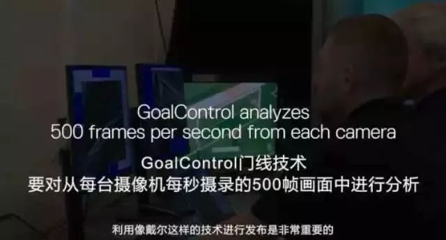 门线球是怎么判定的,门线球是不是界外球