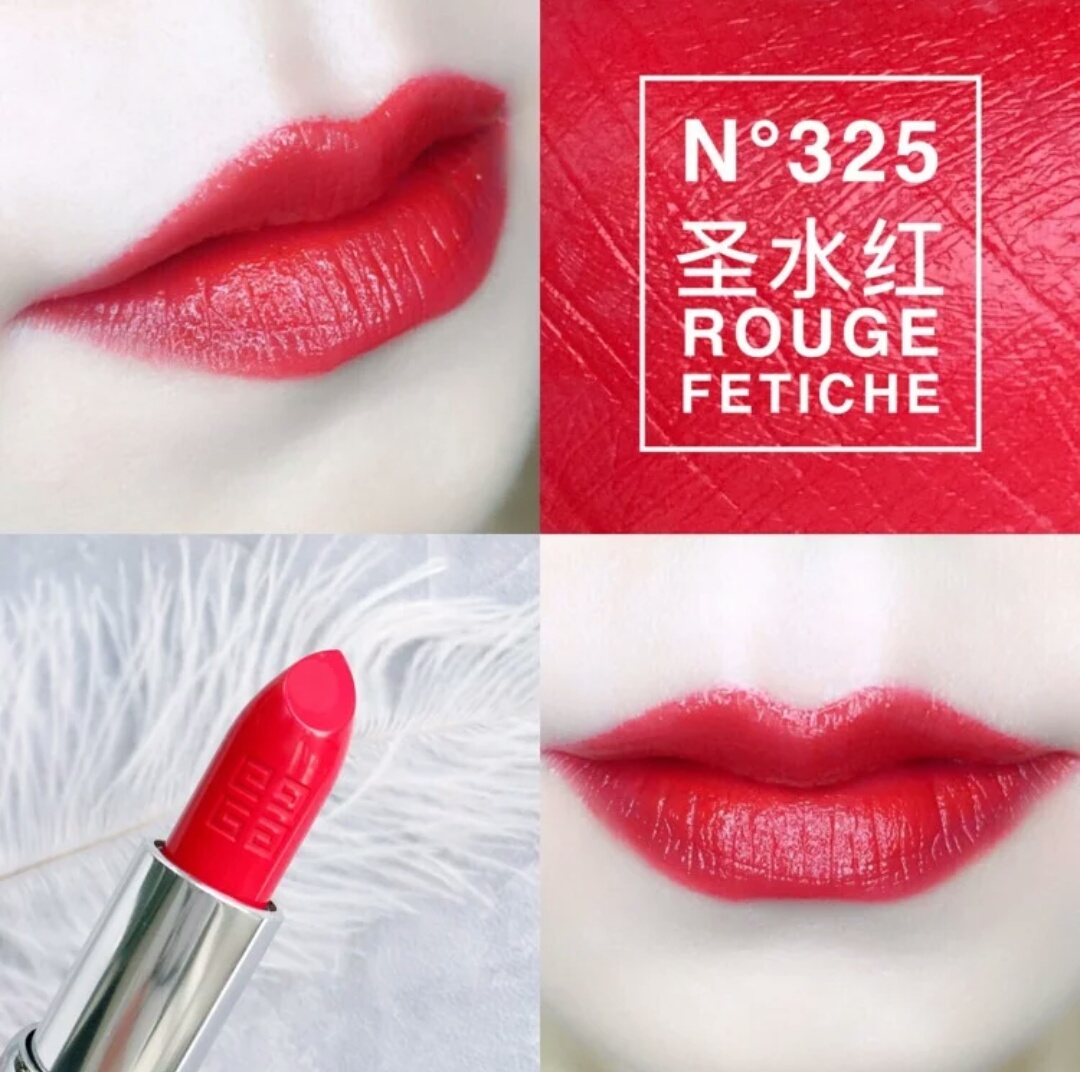 纪梵希口红显白推荐第一名,纪梵希口红日常显白色推荐