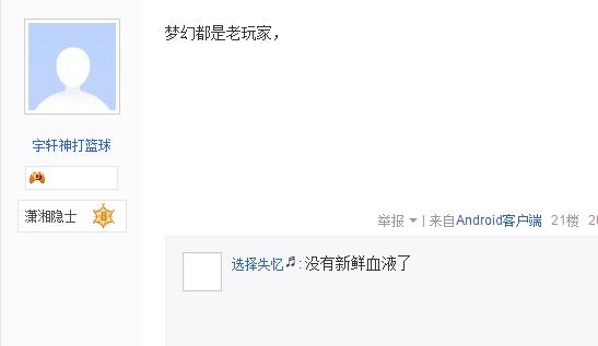 2022年梦幻西游电子密保卡,梦幻西游官网找回密码