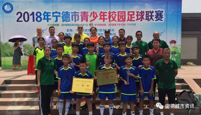 涓栫晫涓鐢熻冻鐞冮敠鏍囪禌鐢烽槦鍐犲啗,涓栫晫瓒崇悆甯屾湜