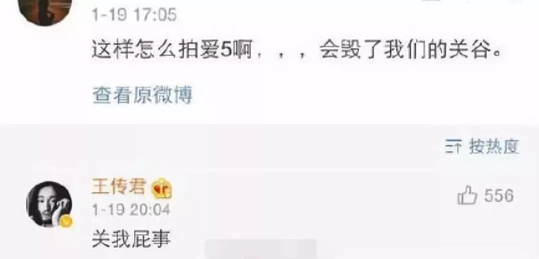 他承包了《我不是药神》一半的泪点,居然还有人给他差评?!