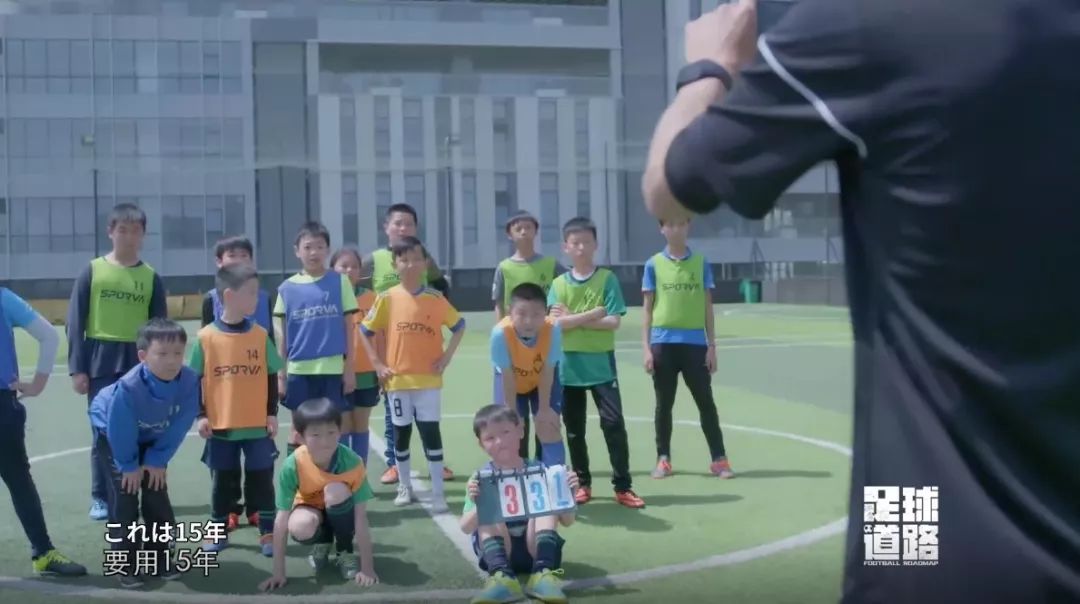 中国足球小将来了吗,中国足球小将来韩国