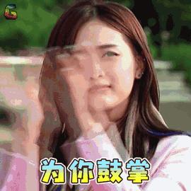 吴宣仪海南甜美穿搭,不知道怎么搭配时尚让小姐姐教你