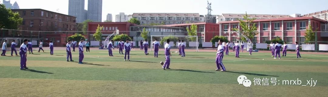 天津市第五十四中学2019,天津市第五十四中初中