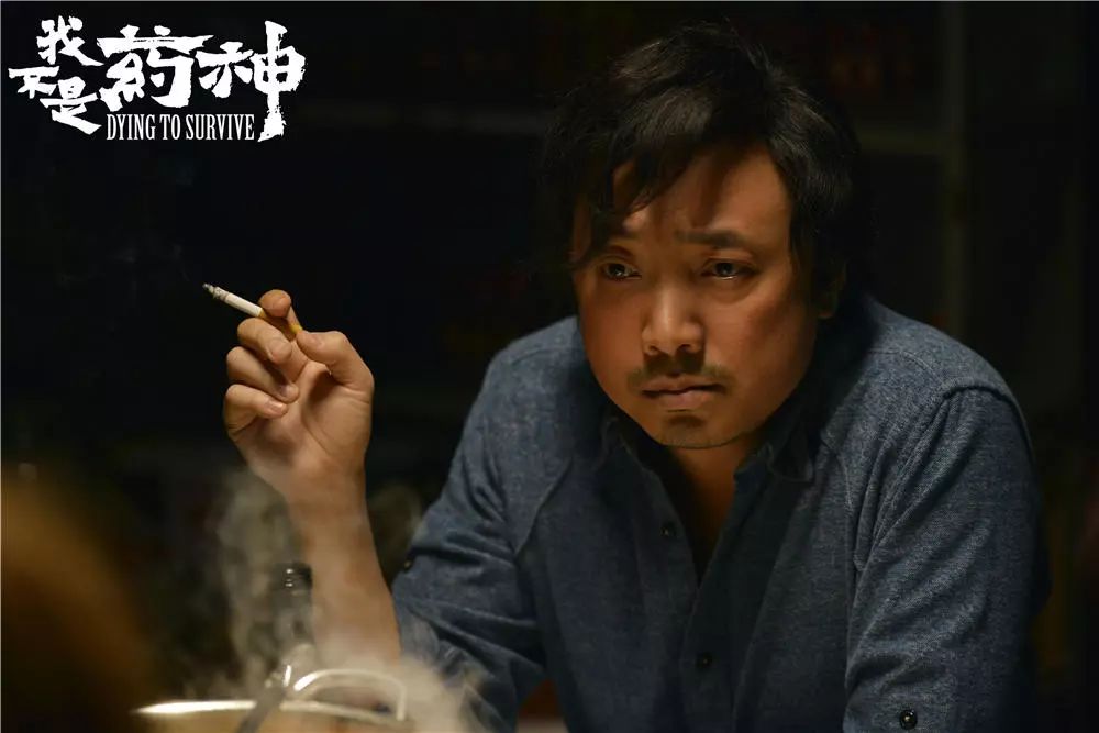 我不是药神电影刻画的人性,电影《我不是药神》影评