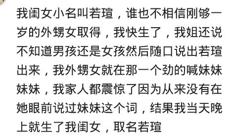 女孩起名诗经楚辞唐诗宋词,男楚辞女诗经起名字大全