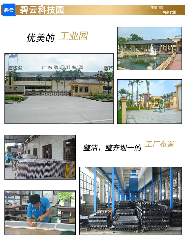 广东高档门窗系统品牌加盟,广东阳台门窗加盟连锁品牌