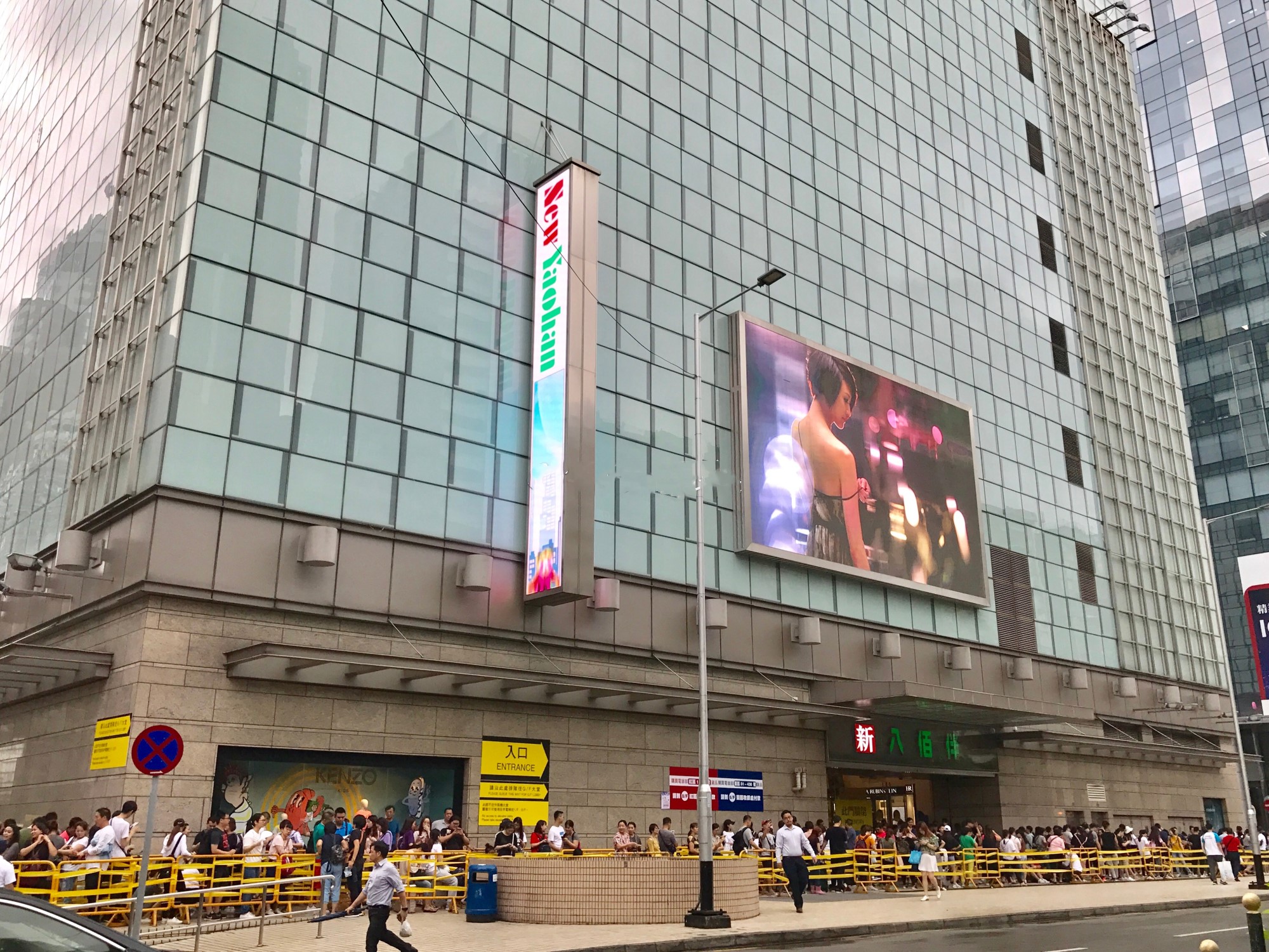 一个被人忽略的旅游城市,一个被低估的城市