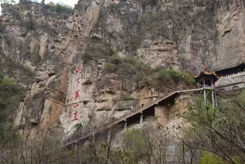 藏山玻璃桥旅游景点,盂县藏山风景区高清图片