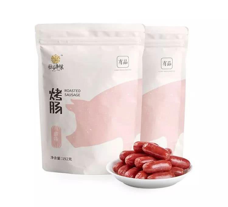 看世界杯的必备夜宵,世界杯灵魂夜宵