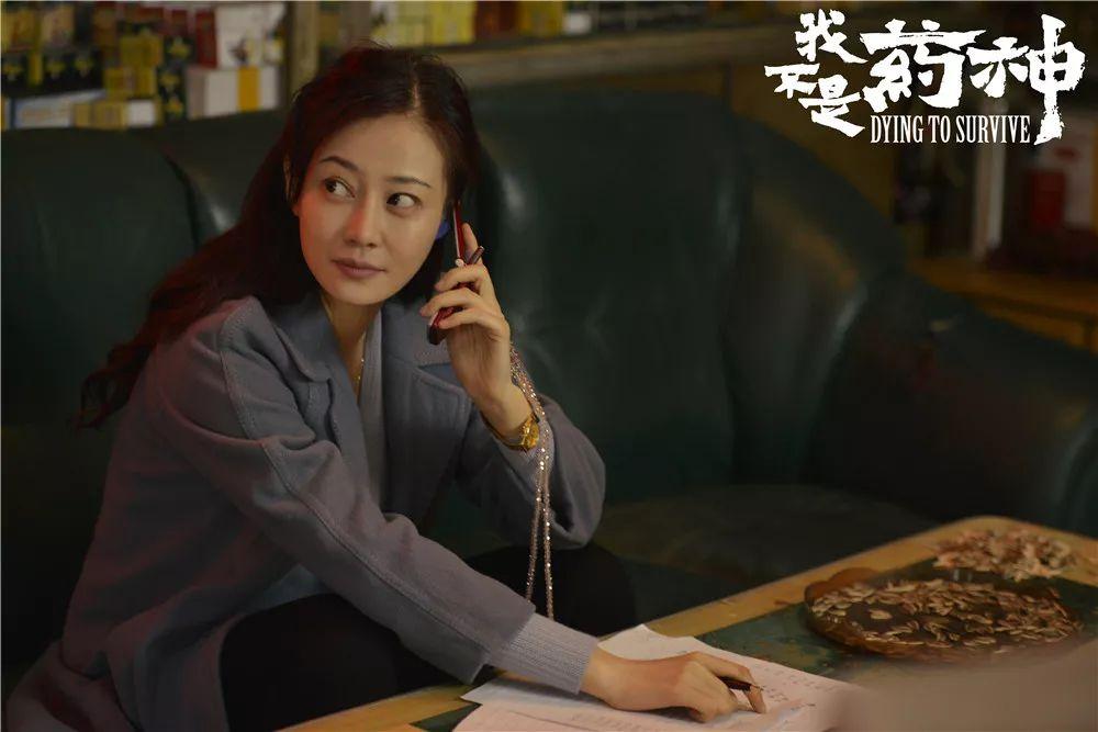 爆了，我还是要五问《我不是药神》