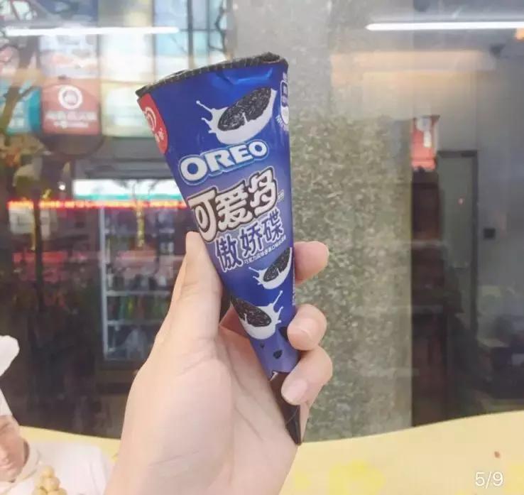 omg吃edg的f6,omg吃东西视频大全