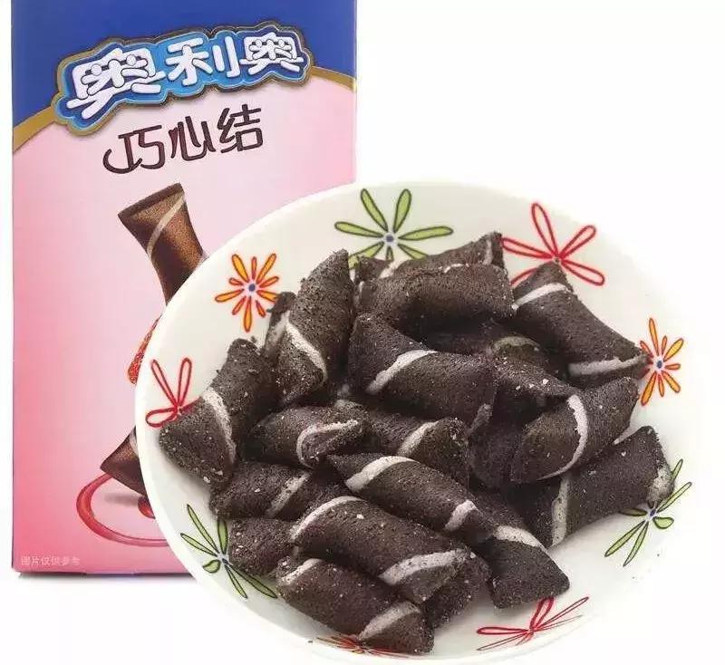 omg吃雪糕,omg吃垃圾食品