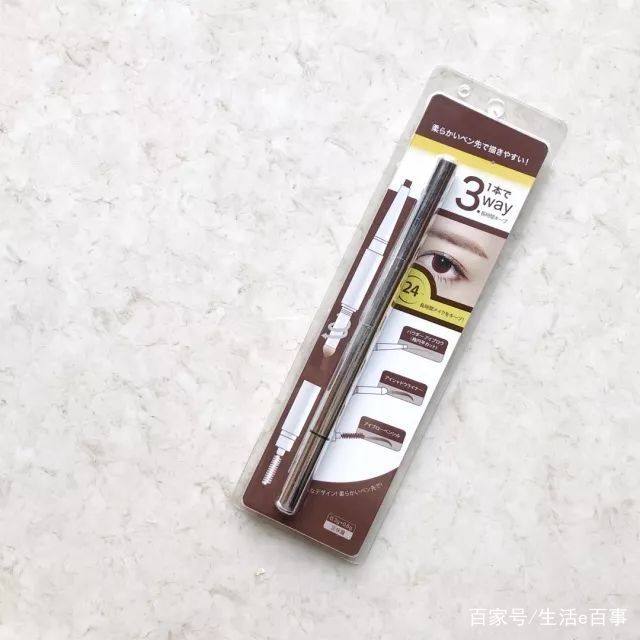 miniso好品推荐学生党,miniso科技好物