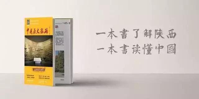 一本书了解中国历史绘本,一本书了解中国文化历史