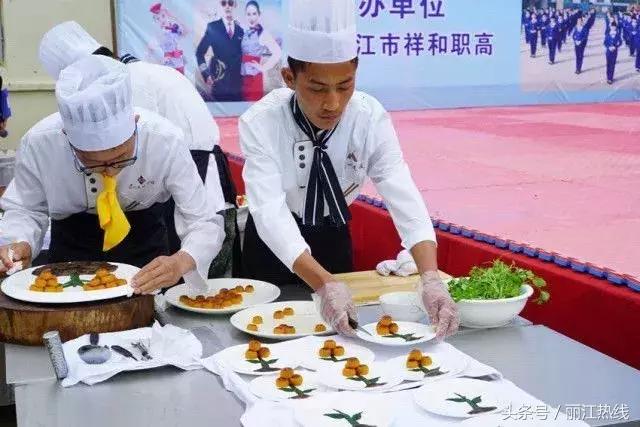 丽江市古城区热点,丽江实时热点