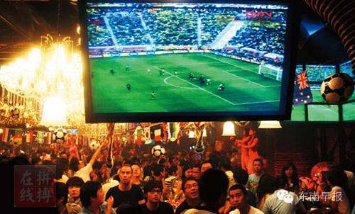 3天牟利240万江苏打掉一犯罪团伙,诈骗团伙30天骗了一个亿